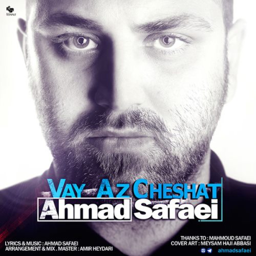 Ahmad Safaei