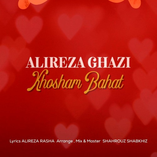 Alireza Ghazi
