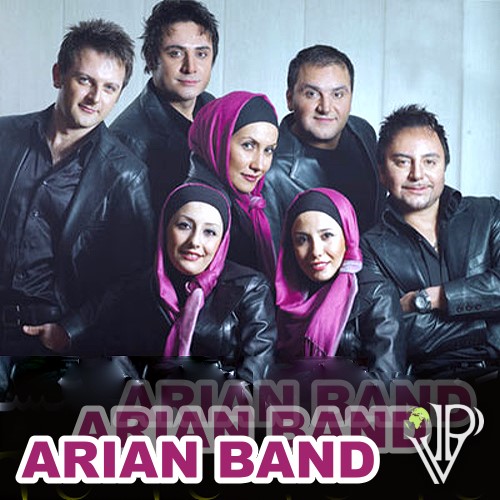Arian Band