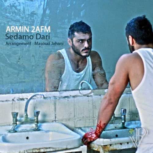 Armin Zareei (2AFM)