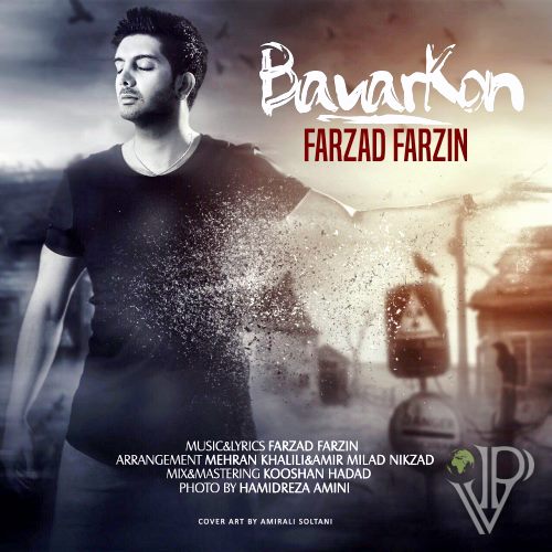 Farzad Farzin