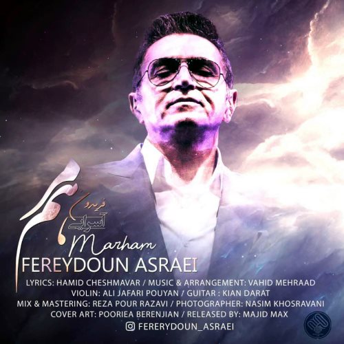 Fereydoun Asraei