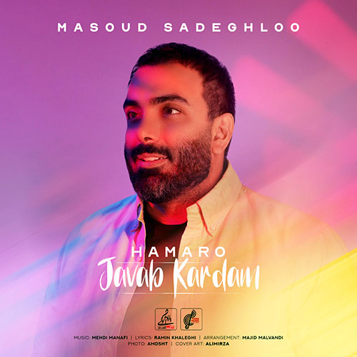 Masoud Sadeghloo