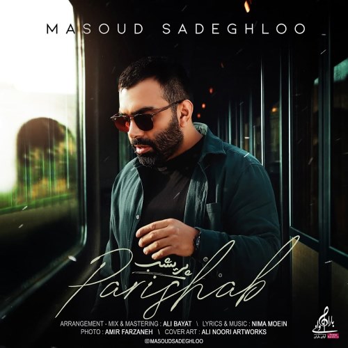 Masoud Sadeghloo