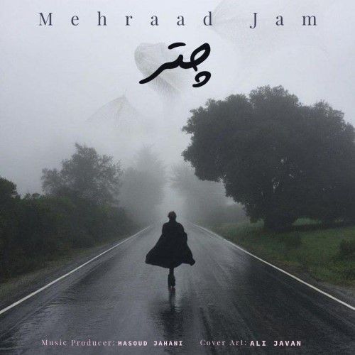 Mehraad Jam