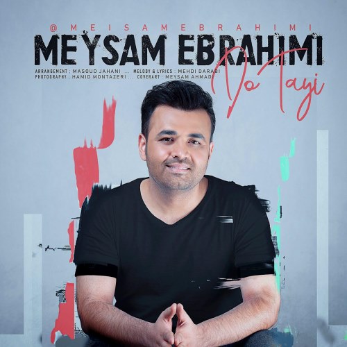 Meysam Ebrahimi