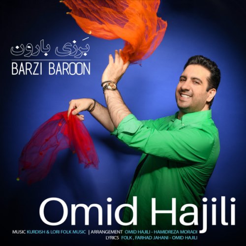 Omid Hajili