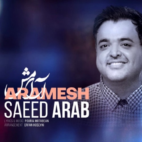 Saeed Arab